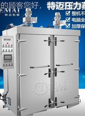 供应品食级冬瓜蒸柜工厂何乌 不锈钢蒸箱 食首NWC堂商用海虹蒸房