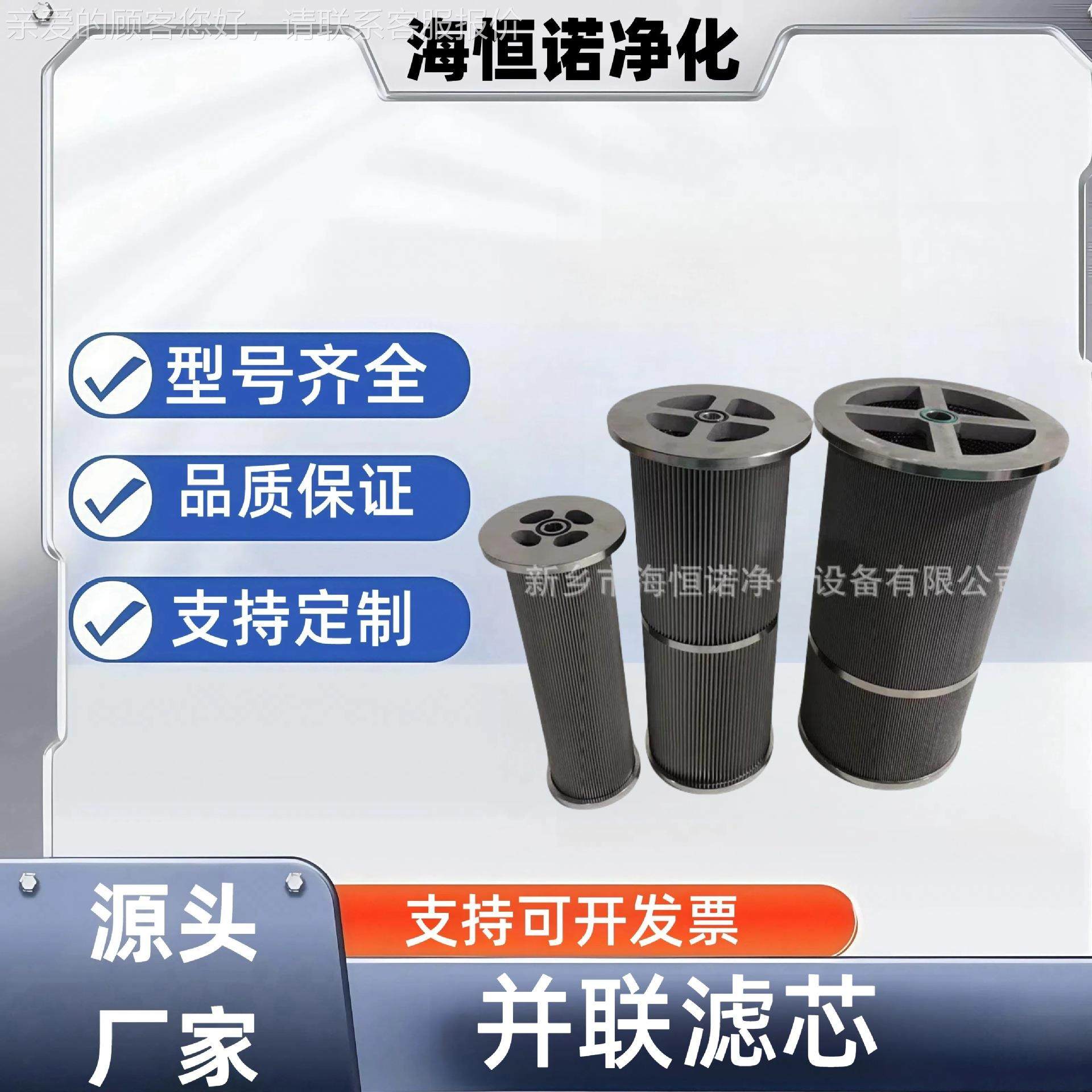 滤Y网N1.-0.48/0NZE滤.012 XZ-2钢50/0.4汽轮机不锈风电芯,标准件/零部件/工业耗材,滤芯,淘宝优惠券,粉丝福利购,淘宝优惠卷