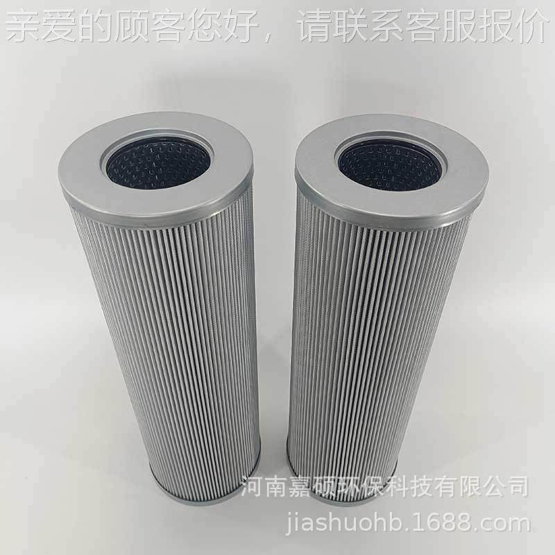 润滑油及机油的过滤 21IVS1FC硕1421-15*700/14 嘉环保,标准件/零部件/工业耗材,滤芯,淘宝优惠券,粉丝福利购,淘宝优惠卷