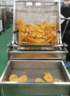 全自动巴器机 月亮油粑设备574 豆巴子机 温豆可控
