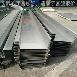 长度1 3镀锌天沟厂家 5.0mm落水天沟 加工热镀锌天 沟水.槽1080