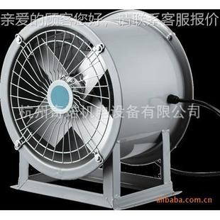 烤烘房声耐高温低噪铝叶片窑轴流式 2定式 通风机 2SFWL5 SFW固L5