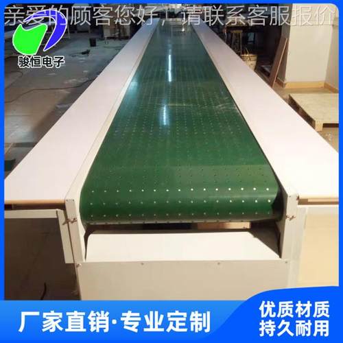 皮不带输送机钢 间流水线皮带车输送机 锈皮002带输送线自动化设