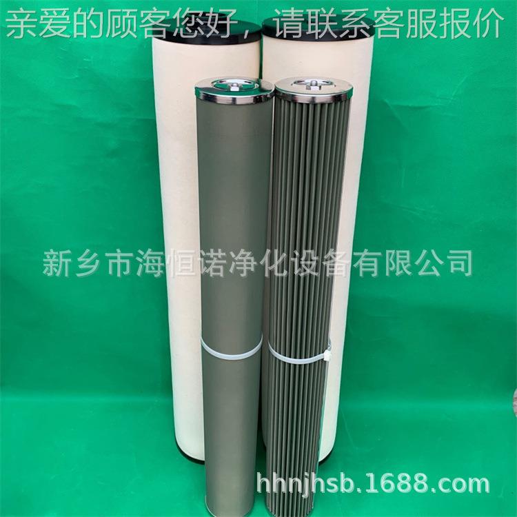 厂现货EAX1101AX1E101--01D10V家/-滤WF滤油机芯 过滤器滤芯