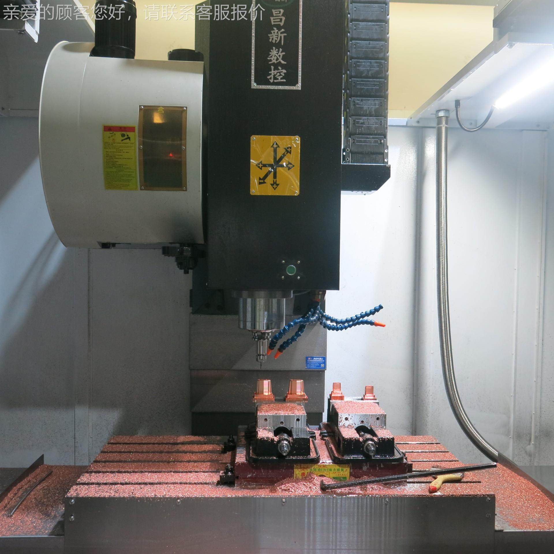 发那科数控控铣床VC1160加工中心c5轴M加TC-1160床工数机厂家