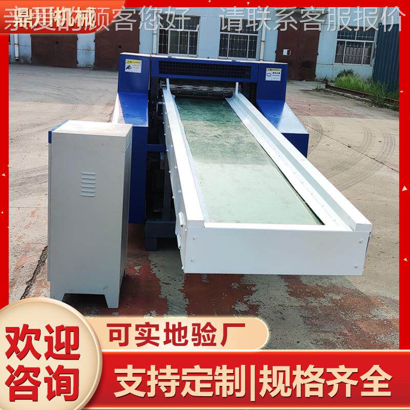 不湿废料碎机 川机械 卫DCFS6008生巾边打角粉碎机 再尿利鼎用设