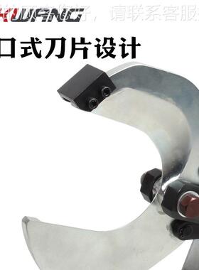 CPC-1高20口液CPC-120C压电缆剪开式方便剪切压铜铝电缆铠装C电缆