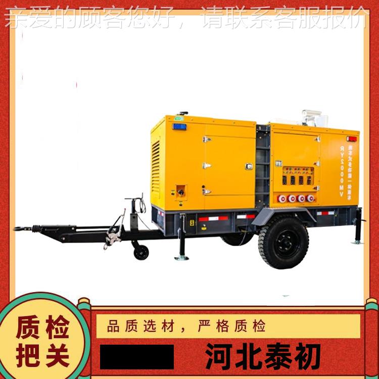 移动式排水发电涝照明流泵0站 200QSZ13-G2方大量排水泵车 拖车式