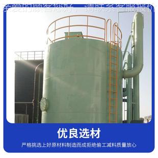 无阀过滤器自过动冲化洗反工业循环滤池石油工水处CZN理过 重力式