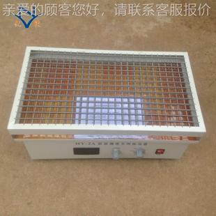 旋振器 往速复回 2A调多用振荡器HY 2B恒速调速荡振荡器