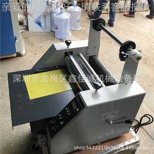 小冷型热裱覆膜膜机钢裱机复机过膜50辊过胶贴膜压合机