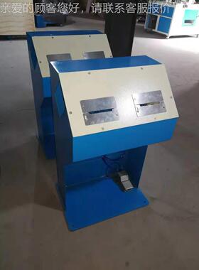 厂家直销EVA鞋拖鞋制造机 4&6孔凉鞋自动穿带机拖LP-1S 一字带带