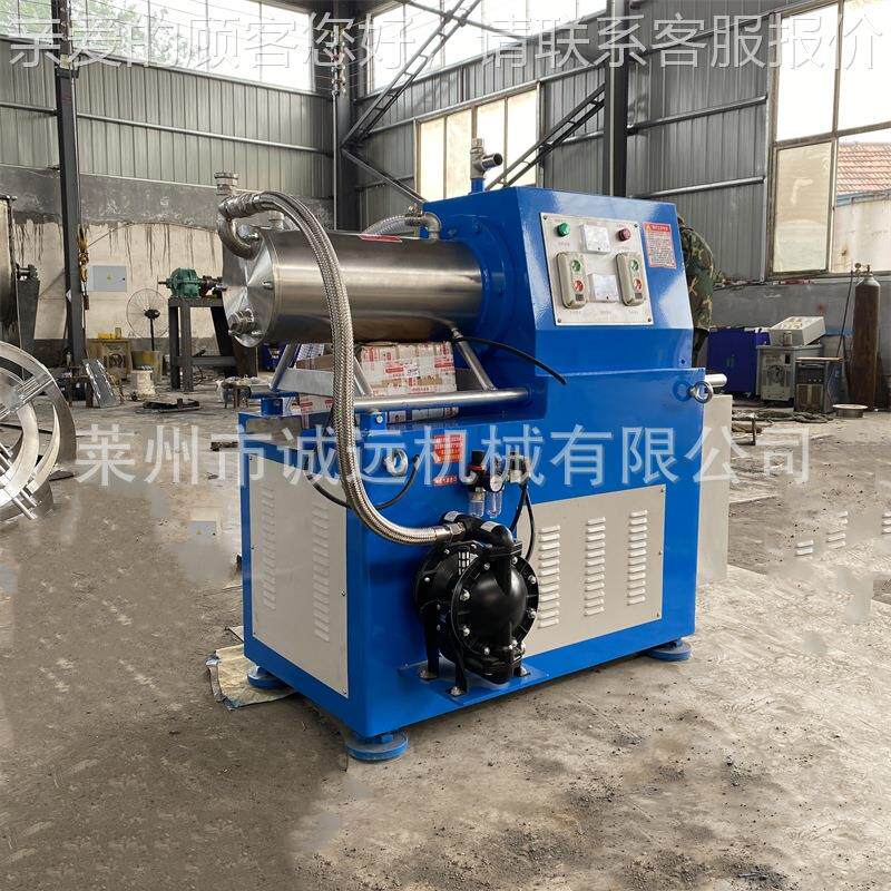 碳WS-00化硅氧化砂锆聚氨磨酯卧式墨研机 油漆涂料色浆油液体卧式