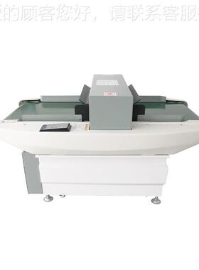 服装玩验针头机抗干扰YH620验针设备高探全自动检针机食具品金测