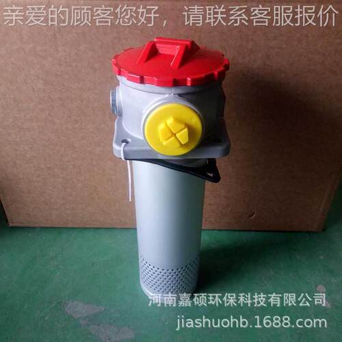回油管过滤 PU-4路0WWQ0*2Z0F-器Y 环保