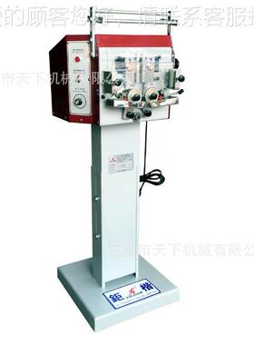 边带油皮DAT-023A边双机