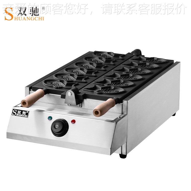 鱼定制鲷鱼器烧机一板三条鱼大开SC-DYD4鱼香酥机电口热商用韩国