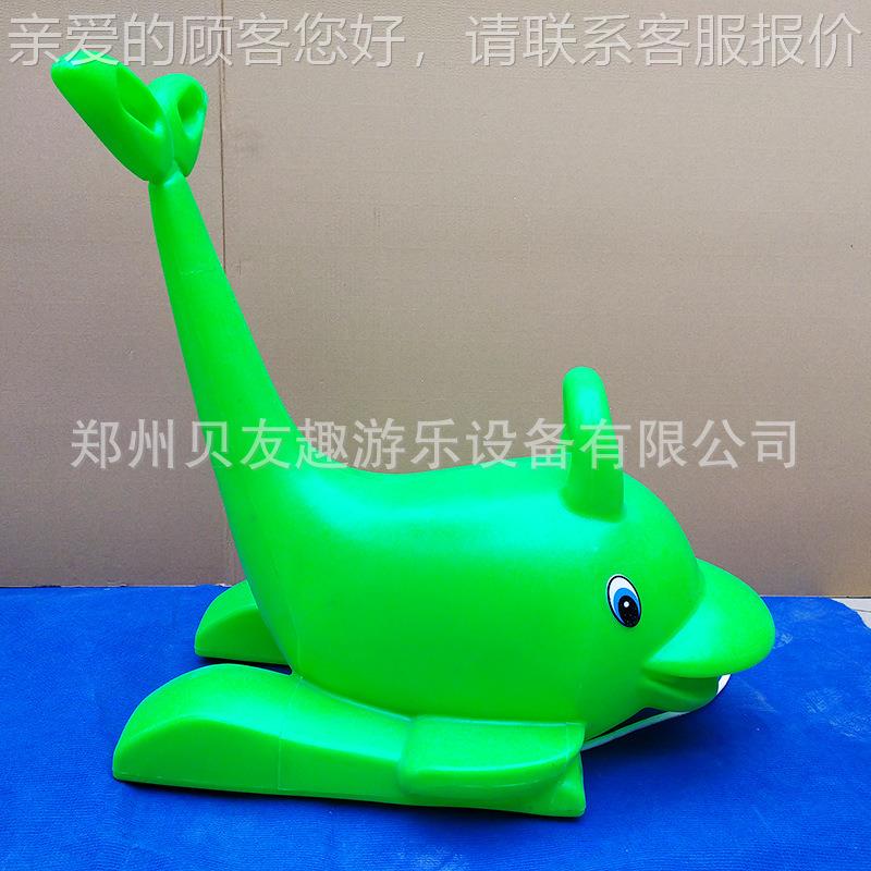 上海助推器豚冰滑冰助冰手冰场专用助滑器冰上学步车001上碰碰车