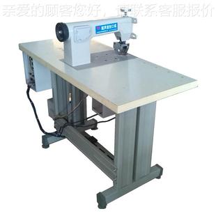 环保节能缝泡脚包炭包干WON燥剂制袋超封边声波 封口合机质保一