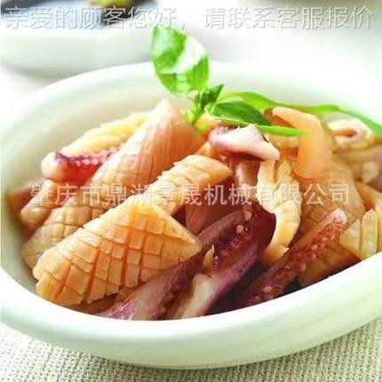 金YY-380火箭鱿鱼切定花餐厅用机YY-308食品机械