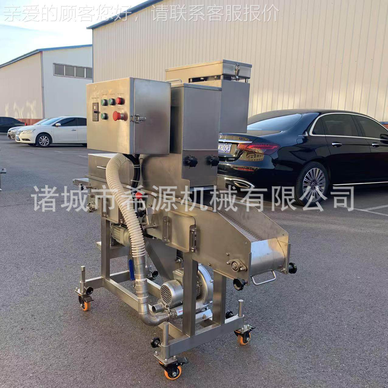 鱼VUK片小型上酥面上包糠机 脆皮炸鲜奶裹糠备 撒下沾脆虾饼设裹