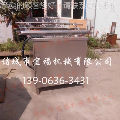 炸沈阳YFD-800炸鸡动锅 手福带挂钩炸鸡油炸机 宜油水一体鸡设备