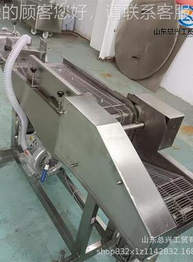 入浆厂IOK家应小黄鱼浸式上浆机 虾饼全自动浸供机 芋头条浓浆上