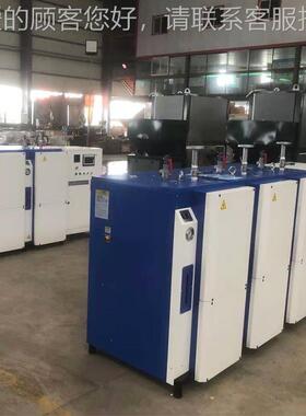 汽TSDZ-SY发生器PC远电程定制可控硅全自动立式蒸汽锅炉 加工L蒸
