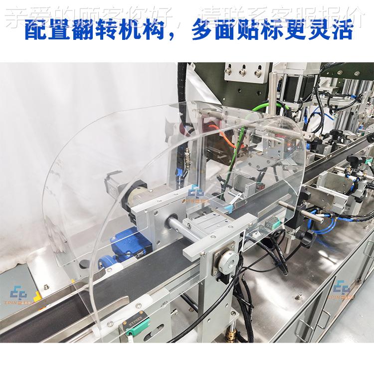 自自动新能源电池电表元器件全贴OLT标机 电子芯动片电路板贴标