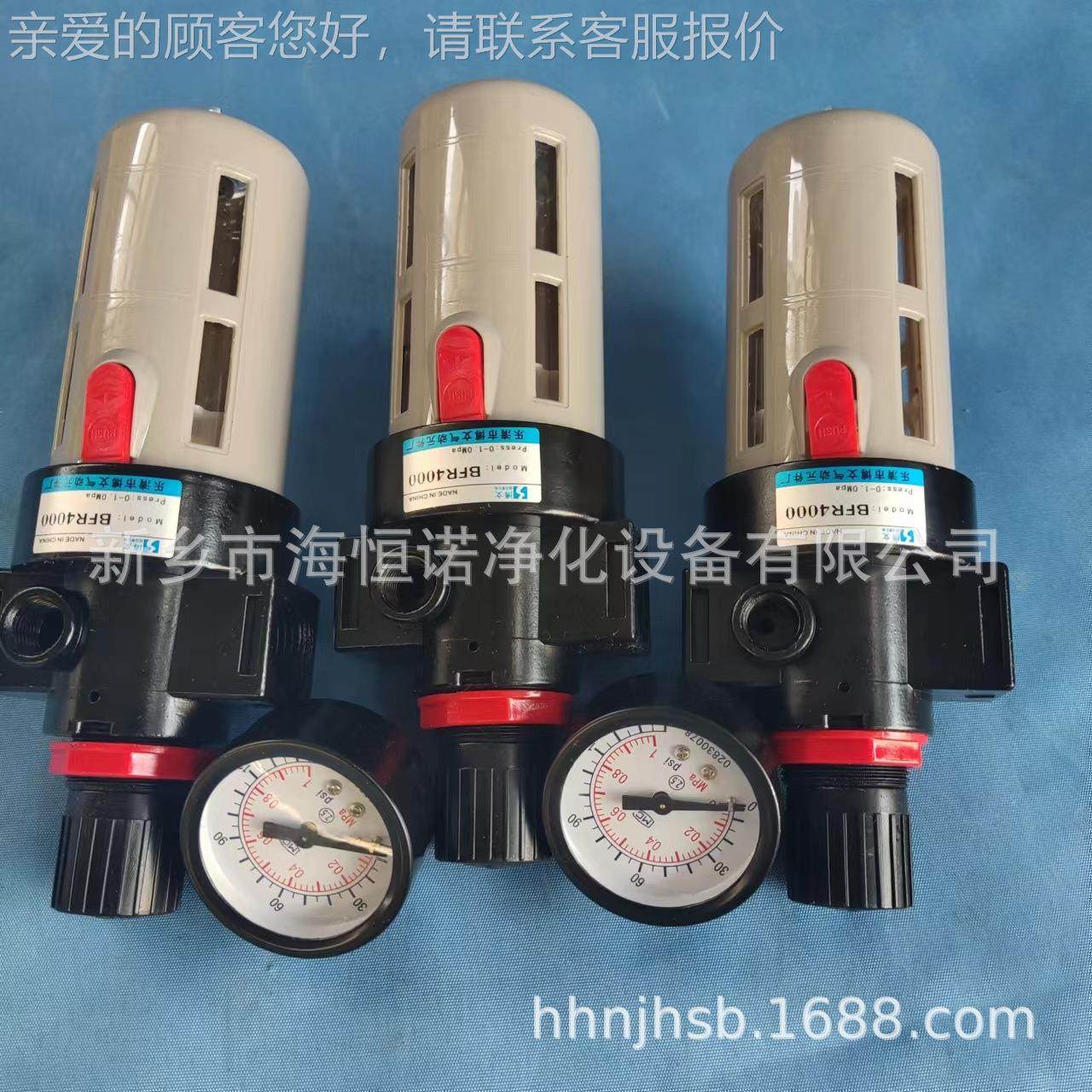 DO160QNE1DFON160QF0D1.0/-L4 替代HYDA2C贺德克过滤器