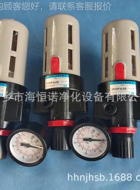 DO160QNE1DFON160QF0D1.0/-L4 替代HYDA2C贺德克过滤器