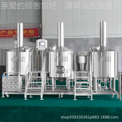 000L糖化三器啤 酒设SLQ备 酿啤酒生产线1啤酒精厂建设