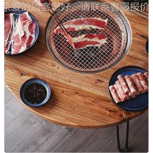 木烧烤桌户榆外野餐XOQ烤肉桌子便式围炉桌老家用阳台茶桌实木桌