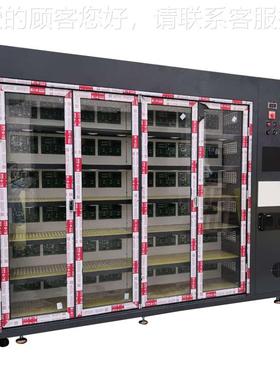 东莞常平电子脑负化载电源HETC-061老车 恒温电柜监控烧机 PC电源