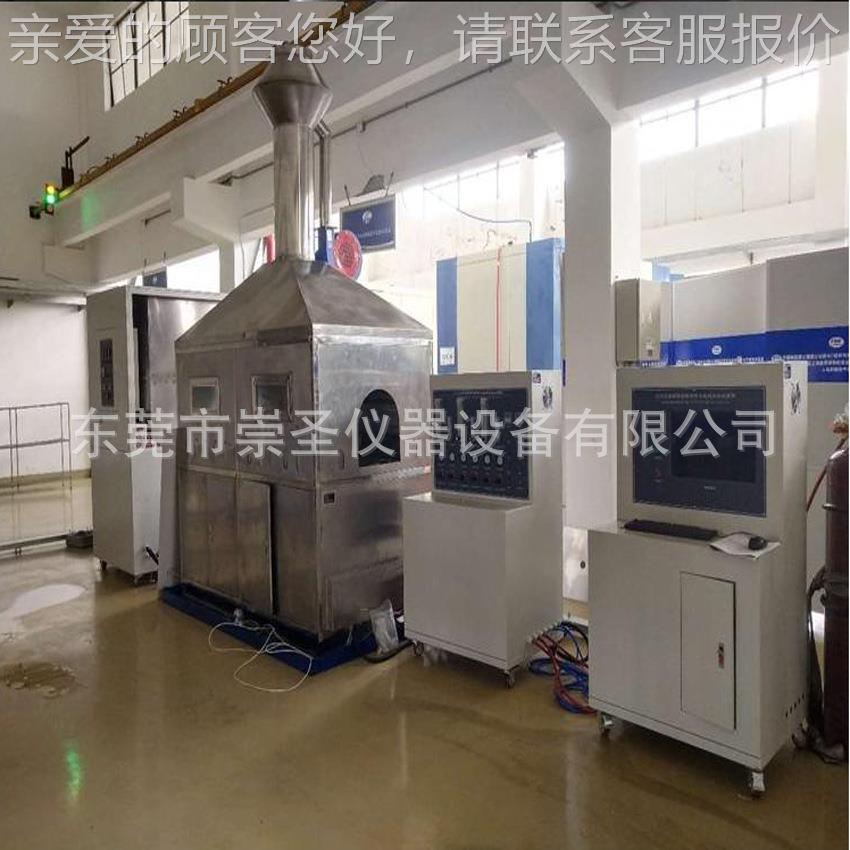 阀CS8118门管附道耐火性试机验金属管路件火试验装置软管件耐耐火