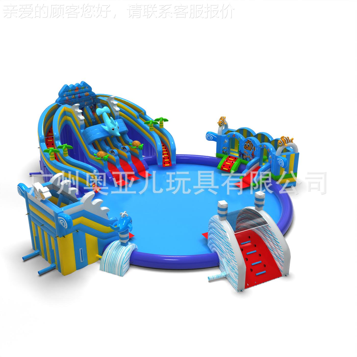 大型移动上水乐园景区充气梯泳直池娱A565乐园玩具城堡气滑模厂家
