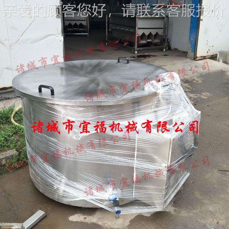 香天津松香香锅价格 不图锈钢电热型松锅 宜福松锅片,清洗/食品/商业设备,其他食品加工设备,淘宝优惠券,粉丝福利购,淘宝优惠卷