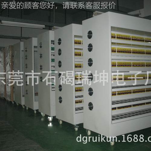 车充充电RK75W器老化架车电源老化 老架 车充充化车