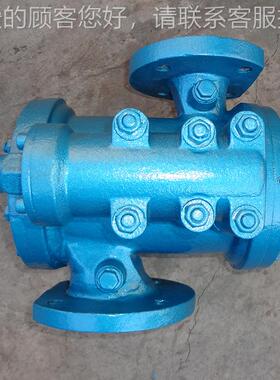 应供3GR1杆3GR100*4004*三螺泵