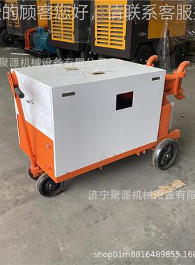 WYB1-10电动注浆机1 灰双缸双液浆注WYB浆泵 1KW压力可调灌浆机