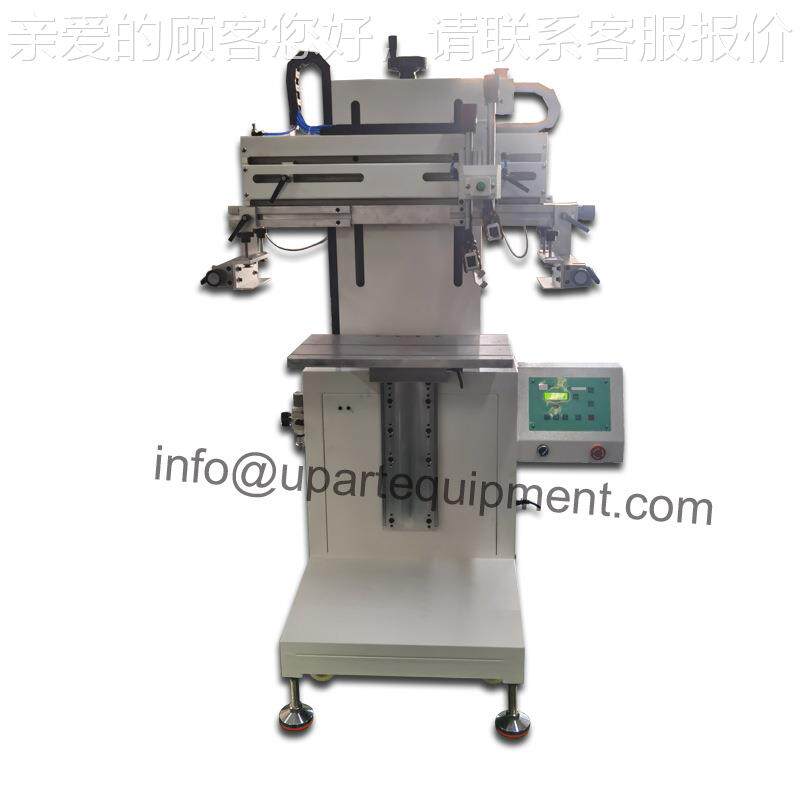 加厚塑箱料塑框周转箱长方收纳料箱胶US-3045P框物料盒塑料筐