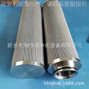 1μm 170 AMCS 合器 捞渣芯机张紧液压站回油器滤 170HTC