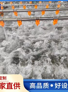 金丝皇菊XOX清瑰洗机 玫花气泡清洗机器 花茶水原材料清洗风干流