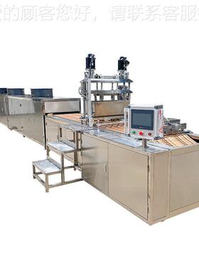 全动糖果浇注机DYW自糖果一体线生产 自动注化棒棒糖成型浇机