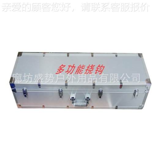 森林急火灾动破拆工手具应救援救生多功挠钩消防齐全能破拆工具组