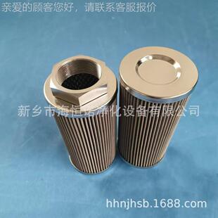 R17K2E15VWY4汽机润滑油滤芯 滤油机滤芯660L 010W1 0M100W1