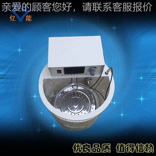 厂 776 玻璃恒温水浴锅 高精度智能玻璃恒温水浴1玻璃恒温水6浴