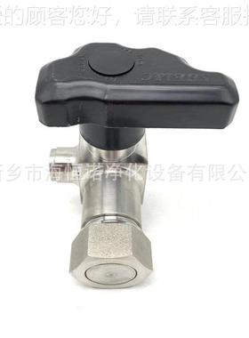 N34C高温取样G不架锈钢反冲洗过滤器 GN34CGLQ-50压取样高器