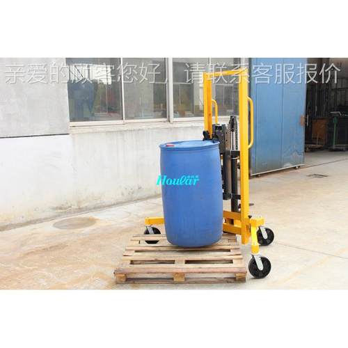 DT400B现货应D00KG鹰嘴式油桶搬运4车油桶手推车T400B手动供油桶
