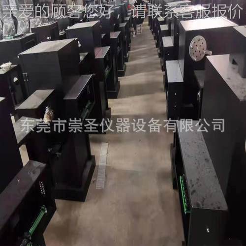 建材烟密度试验机 试建筑材分CS8155解烟密验度验机烟等级试检料